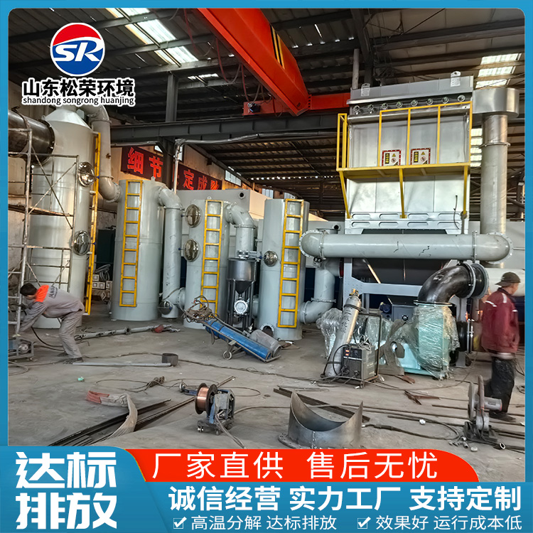 儋州市垃圾焚烧炉生活垃圾焚烧炉 - 一站式服务