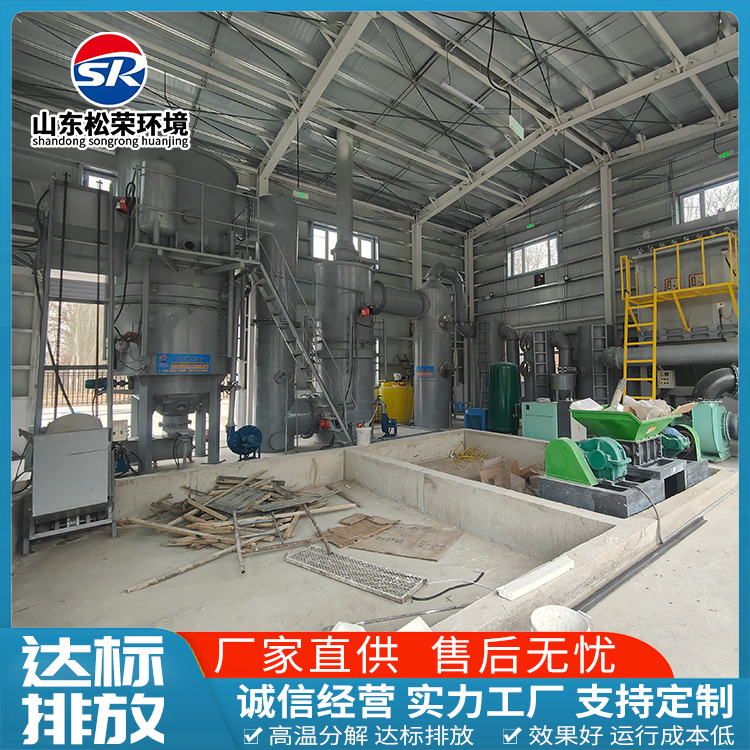 儋州市生活垃圾焚烧炉农村垃圾焚烧炉 - 价格