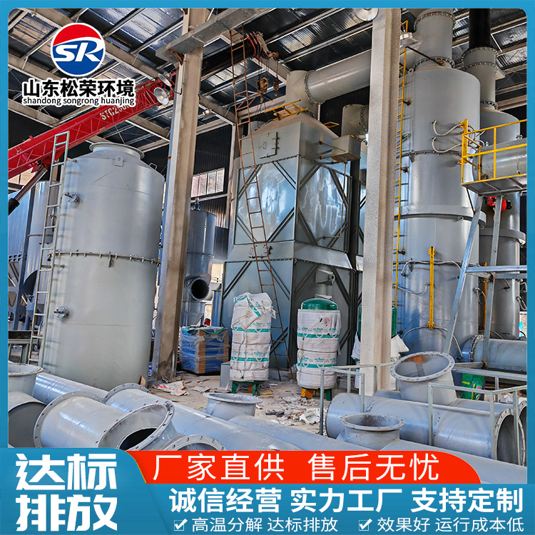 儋州市小型垃圾焚烧炉农村垃圾焚烧炉 - 排名