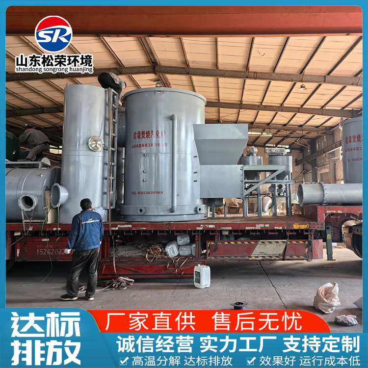 儋州市医疗垃圾焚烧炉卧式垃圾焚烧炉 - 价格